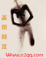 含羞待操(高h,人外,强制)